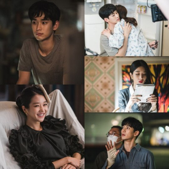 사이코지만 괜찮아 [사진=tvN]